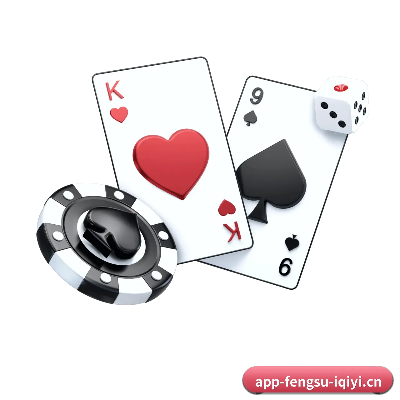 风速体育 APP 界面